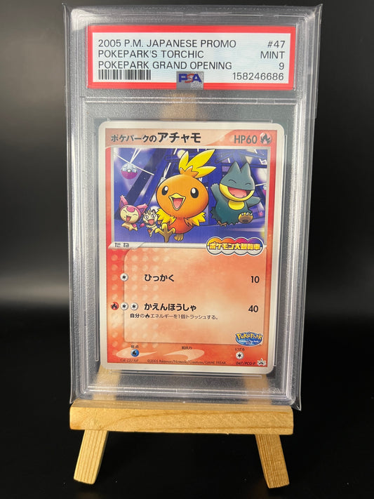Pokémon Karte PokéPark's Torchic (PCG-P 047) PSA 9 - PCG Promos - Japanese