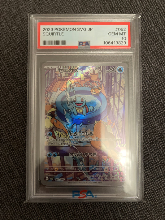 PokemoPokemon Karte Schiggy - Squirtle (svG 052) PSA 10 - Bisaflor & Glurak & Turtok Special Deck Set ex - Japanese