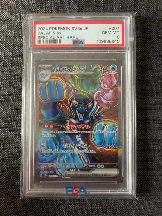 Pokemon Karte Delfinator - Palafin ex (sv8a 207) PSA 10 - Terastal Festival - Japanese