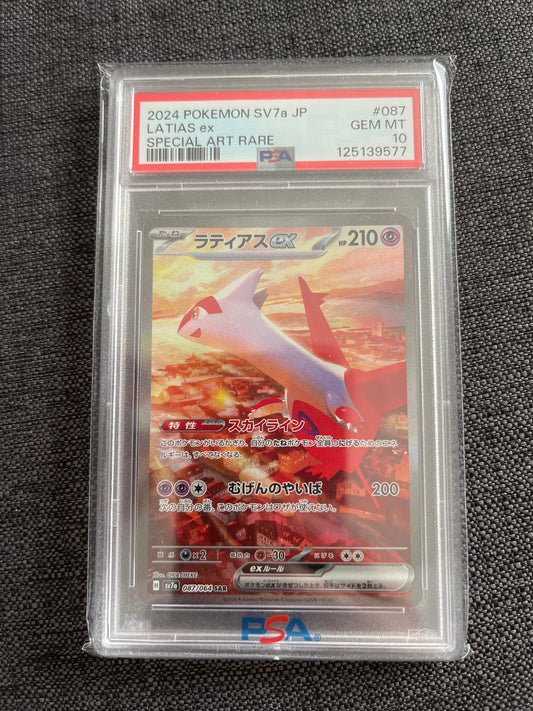 Pokemon Karte Latias ex (sv7a 087) PSA 10 - Paradise Dragona - Japanese