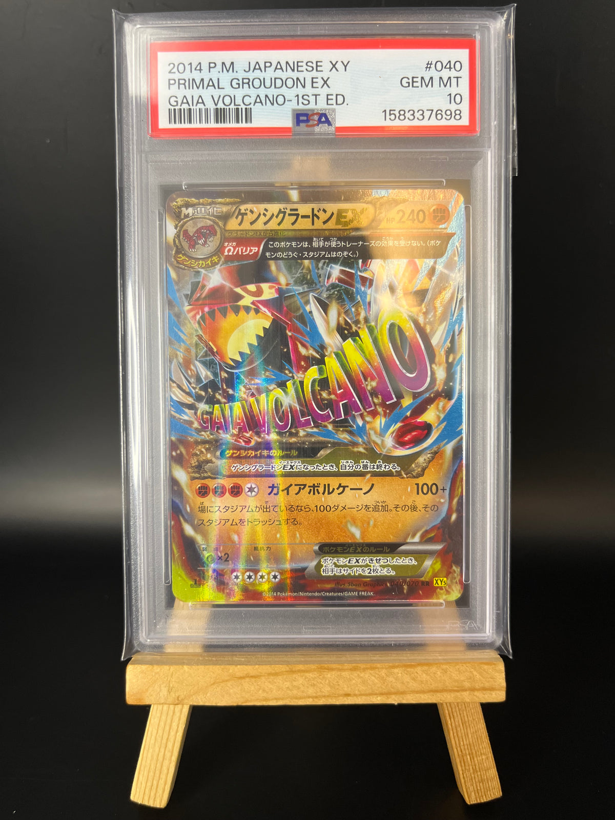 Pokémon Karte Proto-Groudon EX (XY5g 040) PSA 10 Gaia Volcano - Primal Groudon EX - Japanese