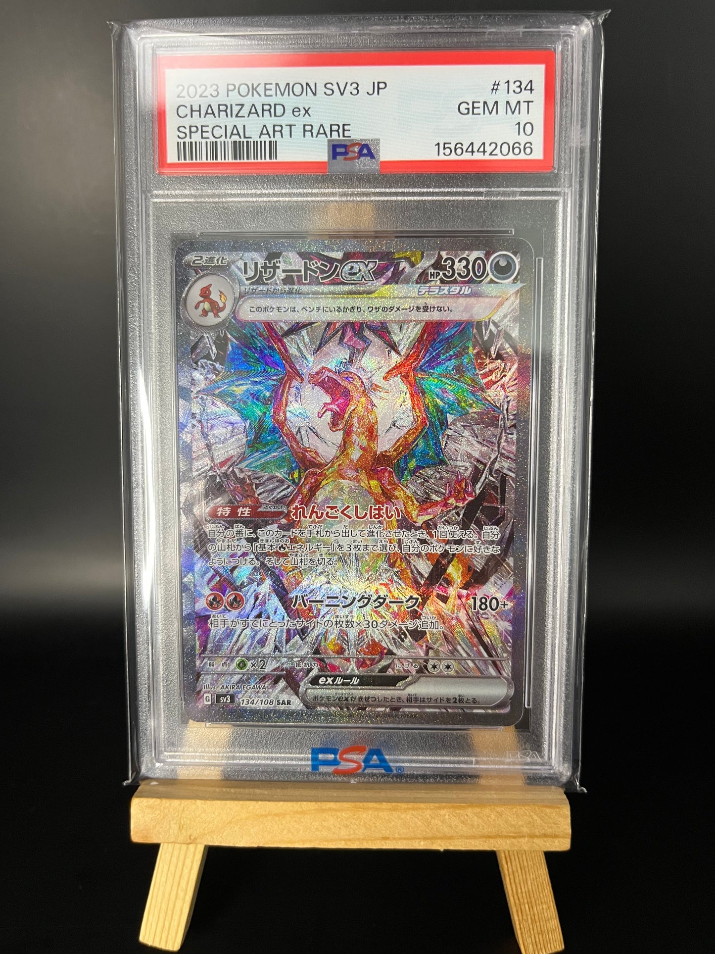 Pokemon Karte Glurak - Charizard ex (sv3 134) PSA 10 - Ruler Of The Black Flame - Japanese