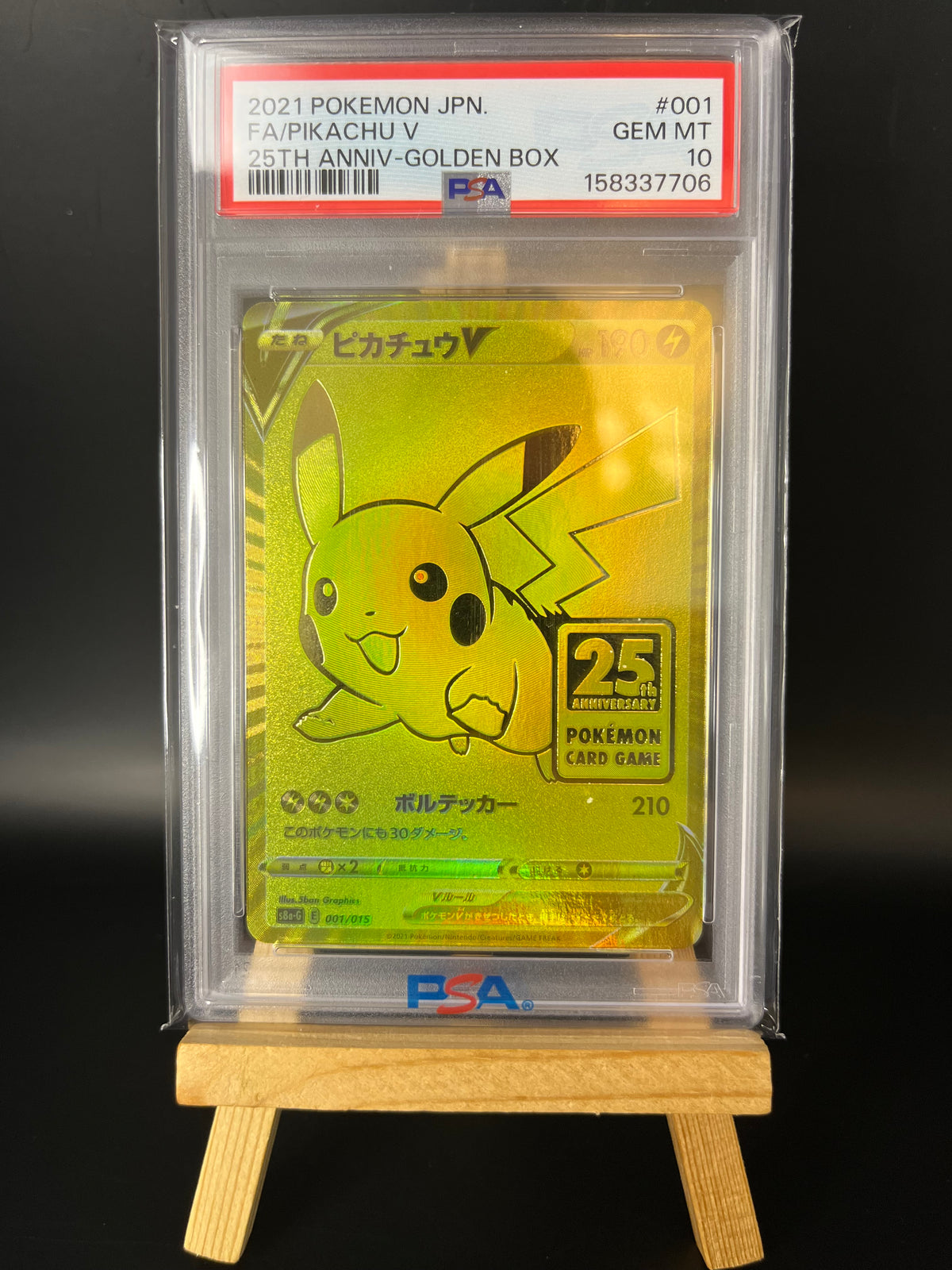 Pokémon Karte Pikachu V (s8a-G 001) PSA 10 - 25th Anniversary Golden Box - Japanese