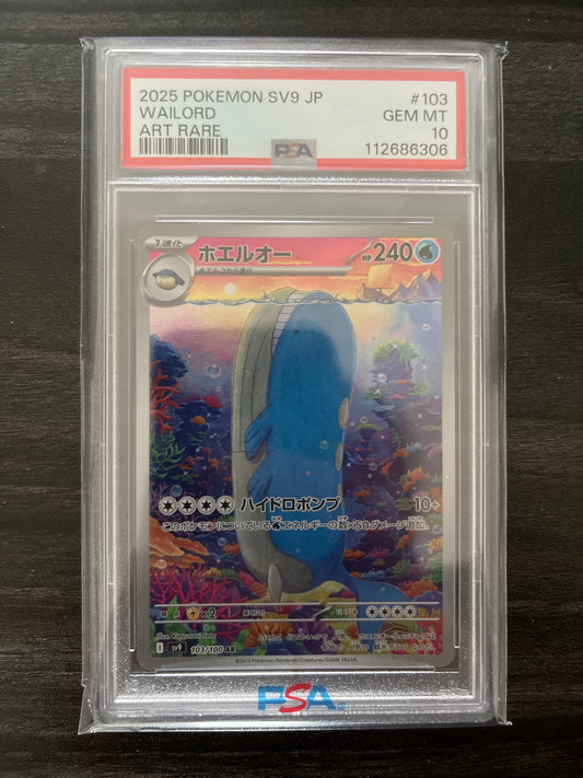 Pokemon Karte Wailord (sv9 103) PSA 10 - Battle Partner - Japanese