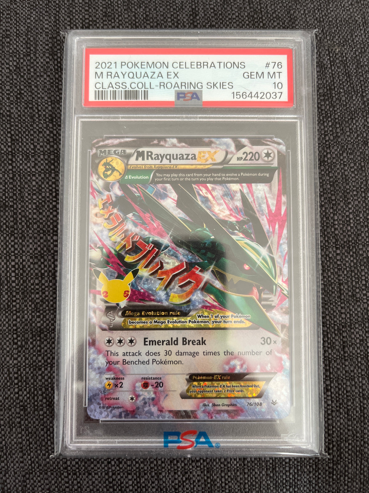 Pokemon Karte MRayquaza EX (CEL ROS 76) PSA 10 - Celebrations - English