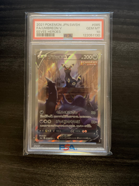 Pokemon Karte Nachtara - Umbreon V (s6a 085) PSA 10 - Eevee Heroes - Japanisch