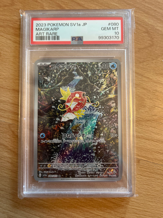 Pokemon Karte Karpador - Magikarp (sv1a 080) PSA 10 - Triplet Beat - Japanisch