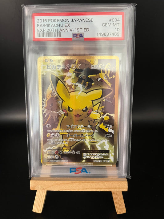 Pokémon Karte Pikachu 094 PSA 10 - Expansion Pack 20th Anniversary - Japanese