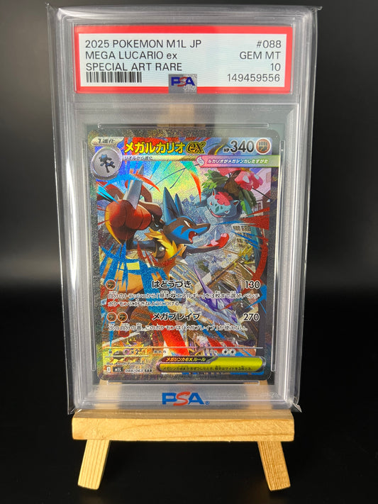 Pokémon Karte Mega Lucario ex (m1L 088) PSA 10 - Mega Brave - Japanese