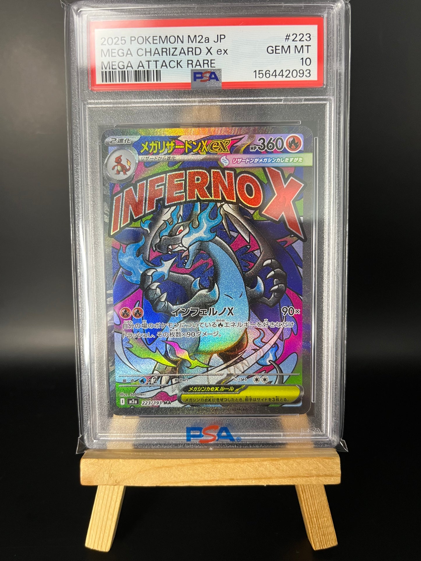 Pokémon Karte Mega Charizard X ex (m2a 223) PSA 10 - Mega Inferno - Japanese