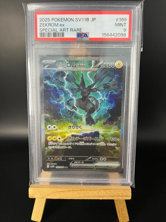 Pokémon Karte Zekrom ex (sv11B 169) PSA 9 - Black Bolt - Japanese