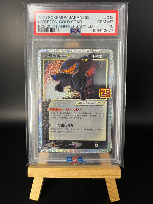 Pokémon Karte Umbreon Gold Star (s8a-P 012) PSA 10 - 25th Anniversary Edition - Japanese