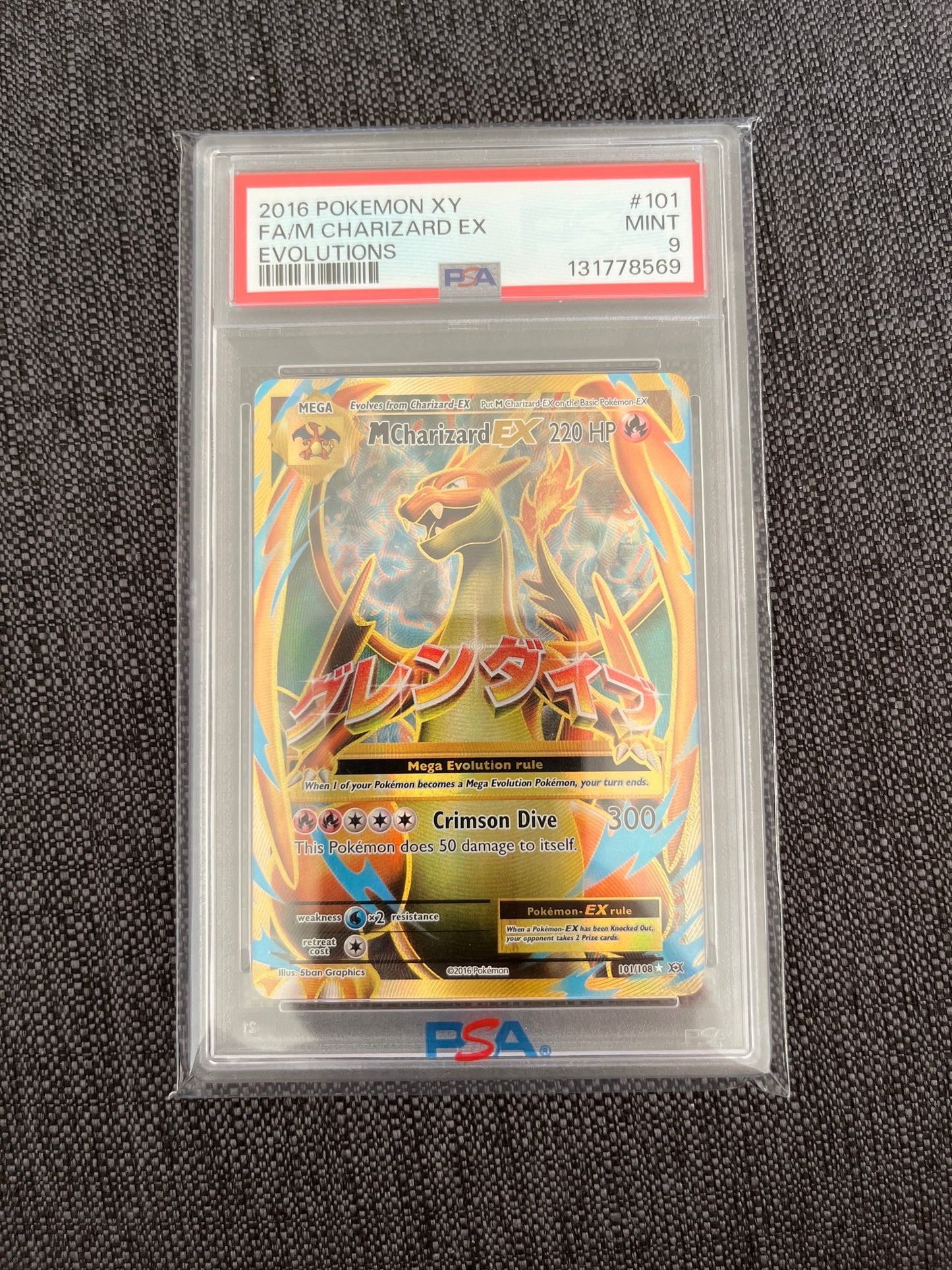 Pokémon Karte Glurak - Charizard 101 PSA 9 - XY - English