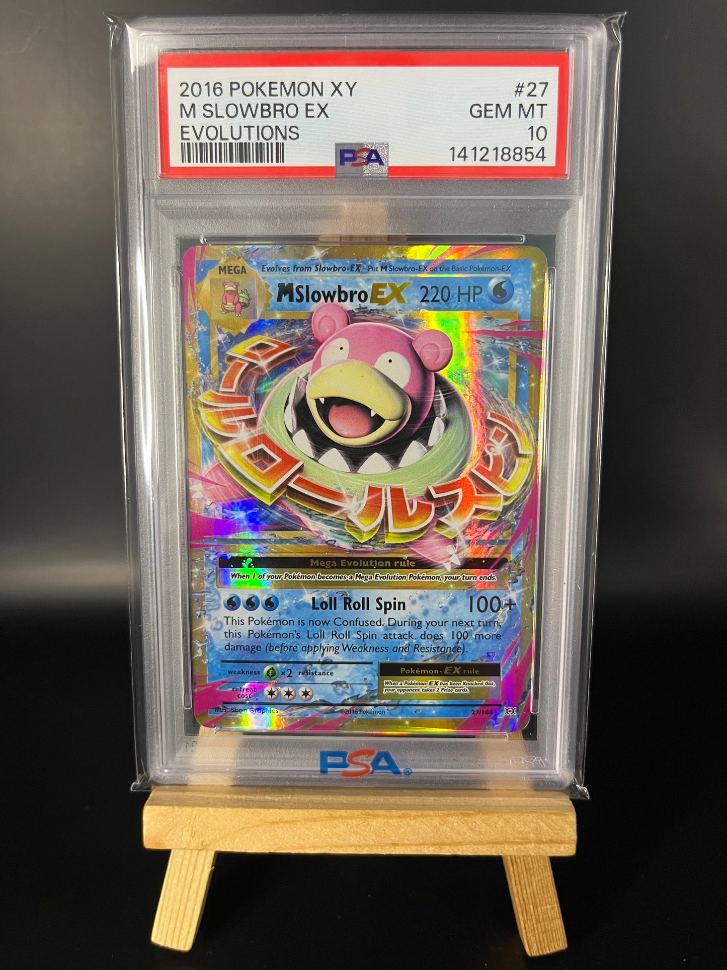 Pokemon Karte MSlowbro EX (EVO 27) PSA 10 - Evolution - English