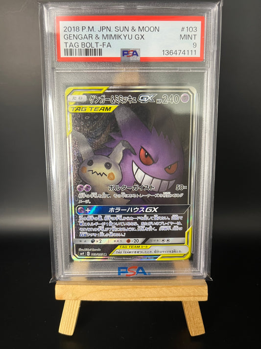 Pokemon Karte Gengar & Mimikyu GX (sm9 103) PSA 9 - Tag Bolt - Japanese