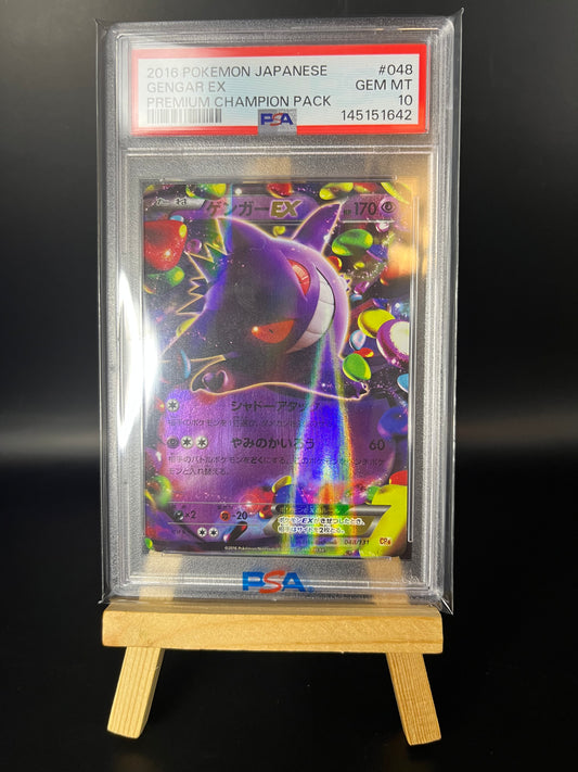 Pokemon Karte Gengar EX (CP4 048) PSA 10 - Premium Champion Pack - Japanese