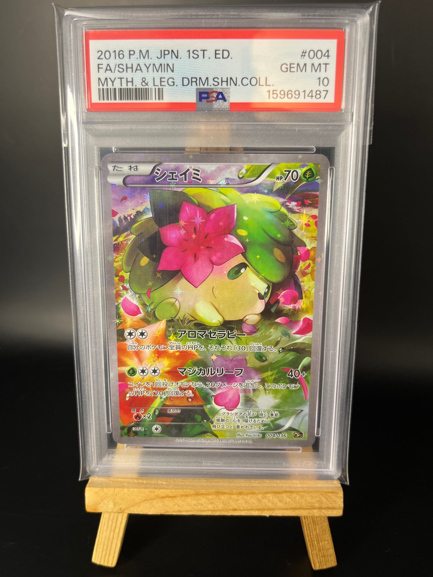 Pokemon Karte Shaymin (CP5 004) PSA 10 - Mythical & Legendary Dream Shine Collection - Japanese