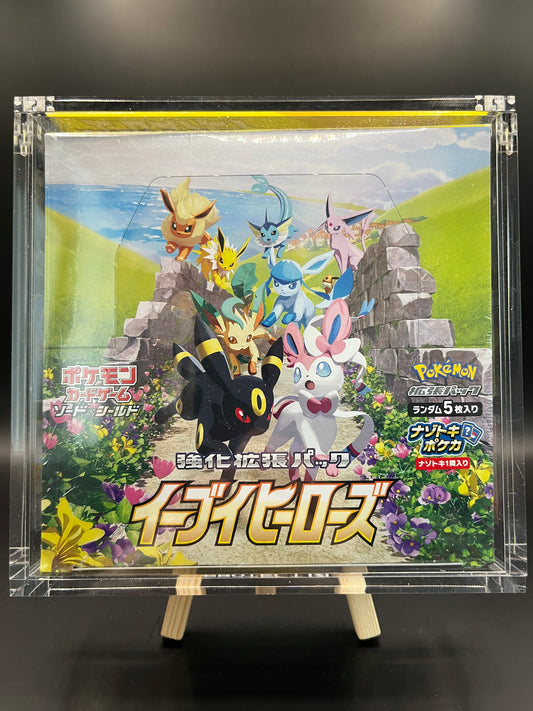 Pokemon Booster Box Display - Eevee Heroes (S6a) - Japanese