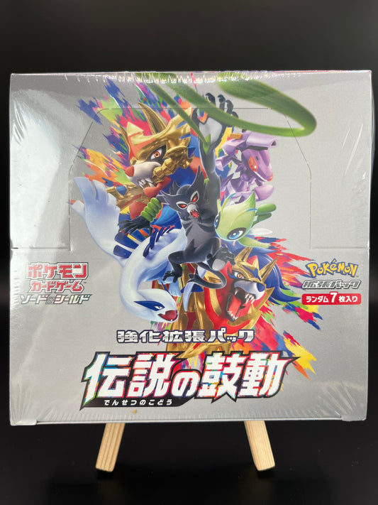 Pokemon Booster Box Display - Legendary Heartbeat (S3a) - Japanese