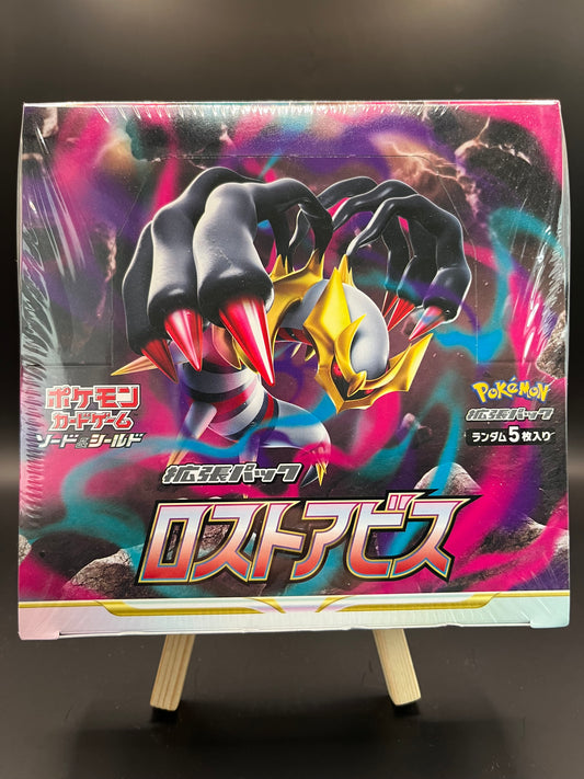 Pokemon Booster Box Display - Lost Abyss (S11) - Japanese