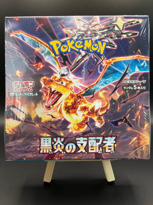 Pokemon Booster Box Display - Ruler of the Black Flame (SV3) - Japanese