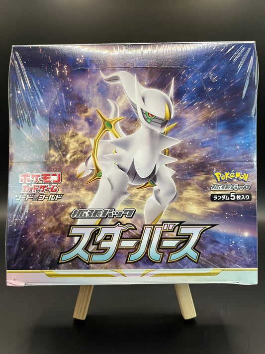 Pokemon Booster Box Display - Star Birth (S9) - Japanese