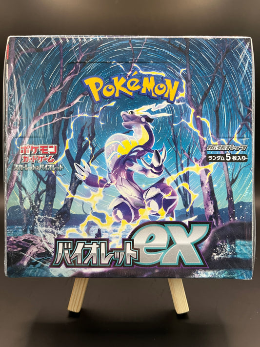 Pokemon Booster Box Display - Violet ex (SV1v) - Japanese