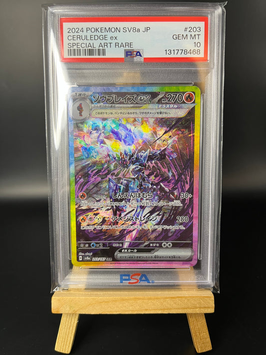 Pokemon Karte Azugladis - Ceruledge ex (sv8a 203) PSA 10 - Terastal Festival ex - Japanese