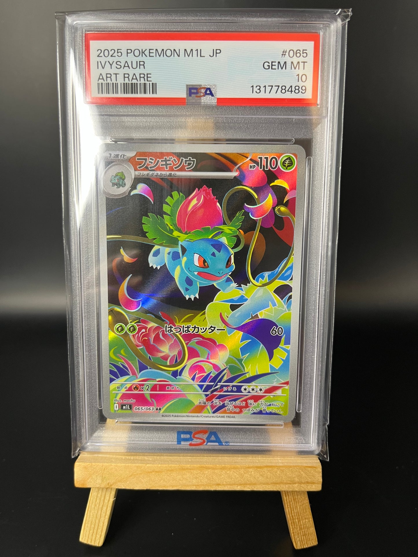Pokemon Karte Bisaknosp - Ivysaur (m1L 065) PSA 10 - Mega Brave - Japanese