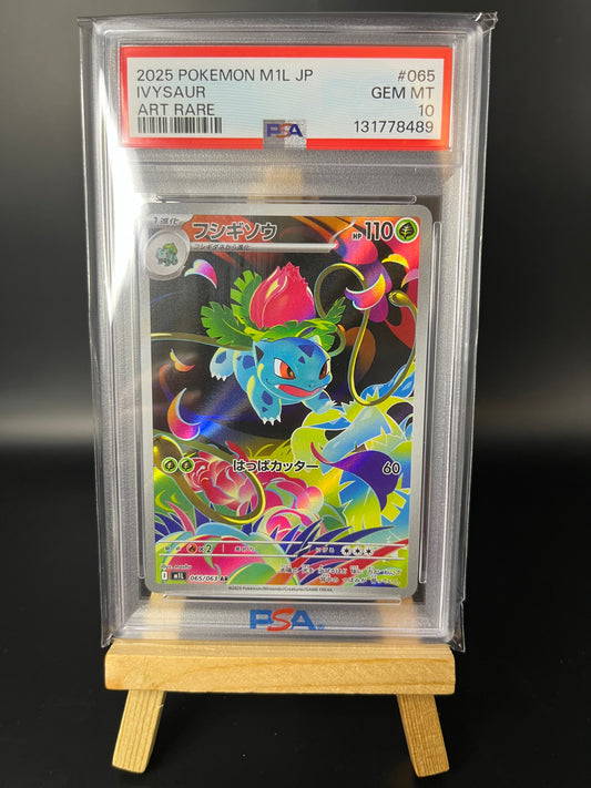 Pokemon Karte Bisaknosp - Ivysaur (m1L 065) PSA 10 - Mega Brave - Japanese