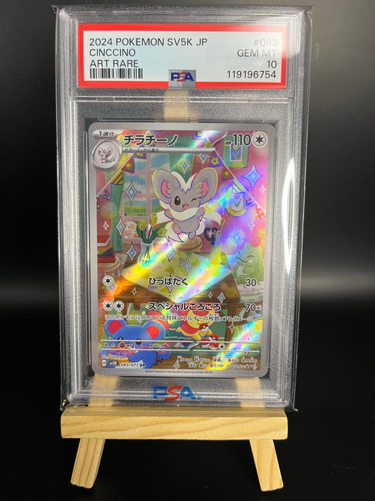 Pokemon Karte Chillabell - Cinccino (sv5K 083) PSA 10 - Wild Force - Japanese