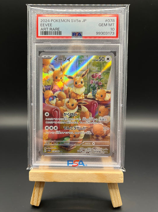 Pokemon Karte Evoli - Eevee (sv5a 078) PSA 10 - Crimson Haze - Japanisch