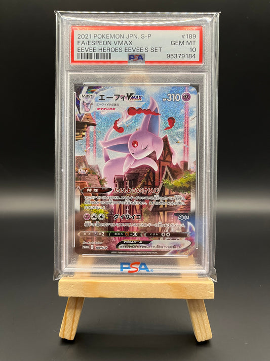 Psiana VMAX (SP 189) Sword &amp; Shield Promos - Espeon VMAX - Japanese