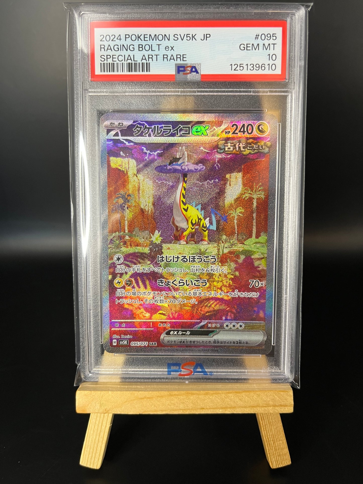 Pokemon Karte Furienblitz - Raging Bolt ex (sv5K 095) PSA 10 - Wild Force - Japanese