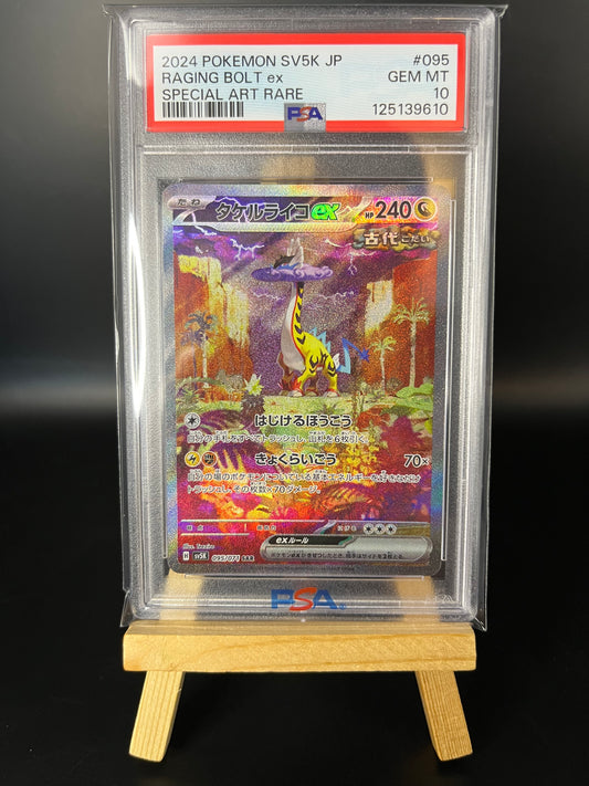 Pokemon Karte Furienblitz - Raging Bolt ex (sv5K 095) PSA 10 - Wild Force - Japanese