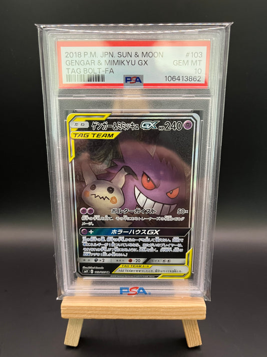 Pokemon Karte Gengar & Mimikyu GX (sm9 103) PSA 10 - Tag Bolt - Japanese