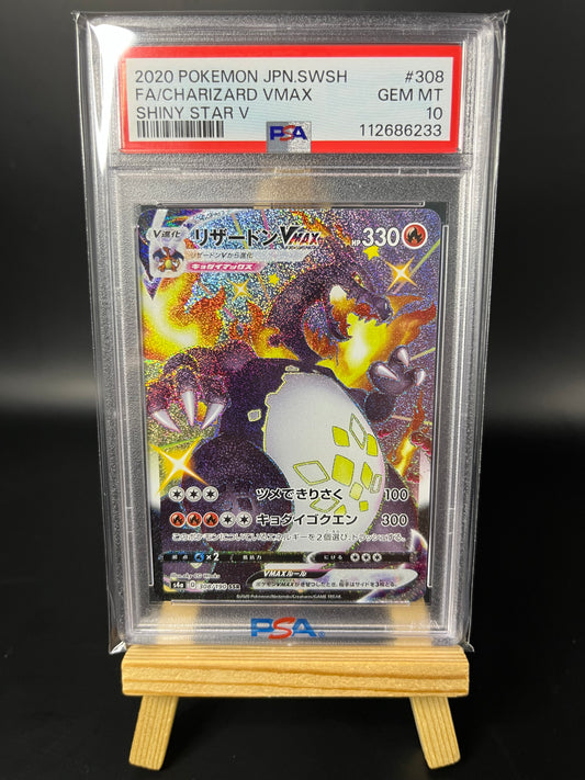 Pokemon Karte Glurak - Charizard VMAX (s4a 308) PSA 10 - Shiny Star V - Japanese