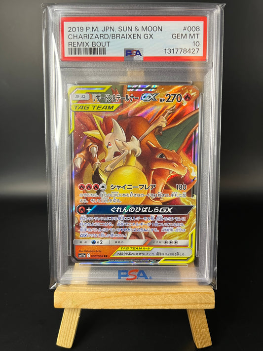 Pokemon Karte Glurak & Rutena - Charizard & Braixen GX (sm11a 008) PSA 10 - Remix Bout - Japanese