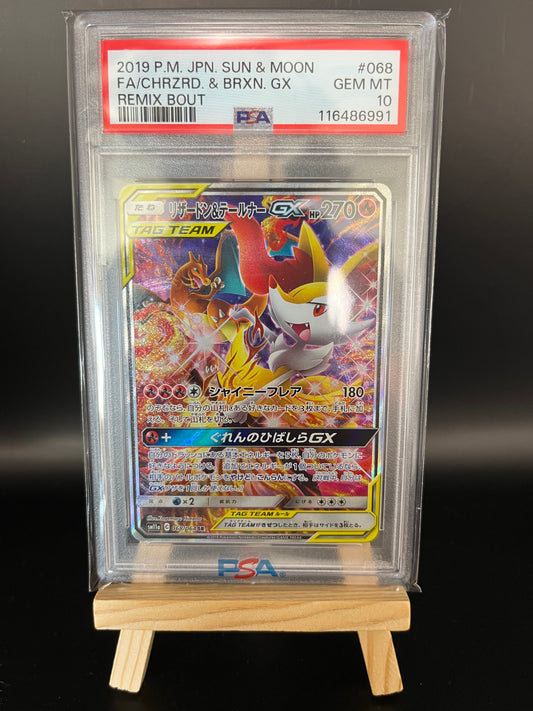 Pokemon Karte Glurak & Rutena GX (sm11a 068) PSA 10 - Remix Bout - Japanese