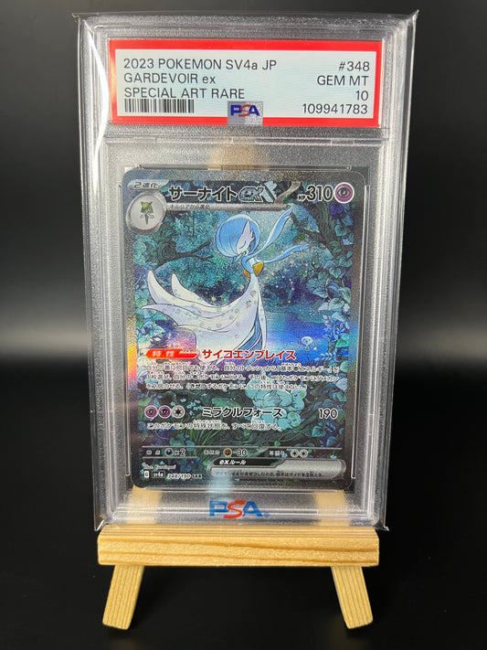 Pokemon Karte Guardevoir ex (sv4a 348) PSA 10 - Shiny Treasure ex - Japanese