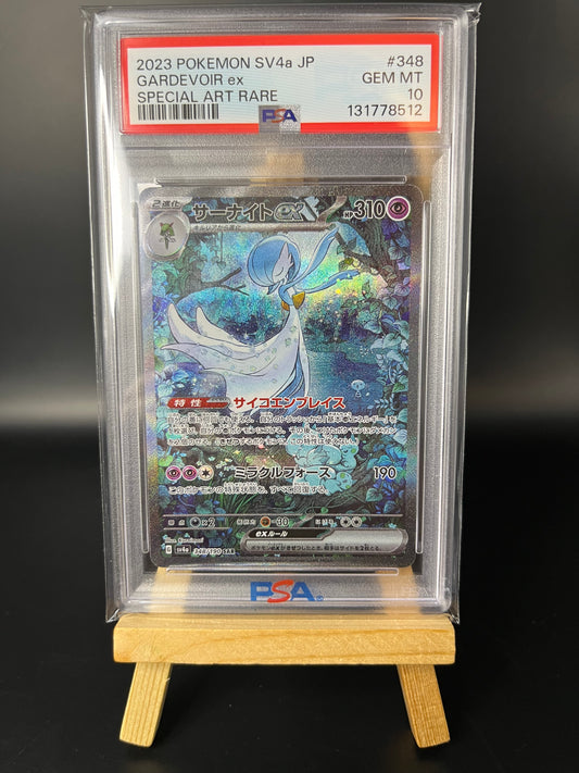 Pokemon Karte Guardevoir ex (sv4a 348) PSA 10 - Shiny Treasure ex - Japanese