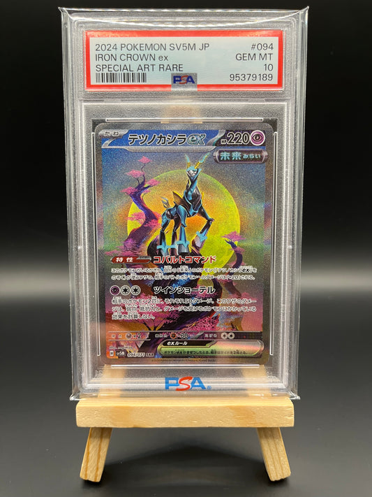 Pokemon Karte Iron Crown (sv5M 094) PSA 10 - Cyber Judge - Japanisch