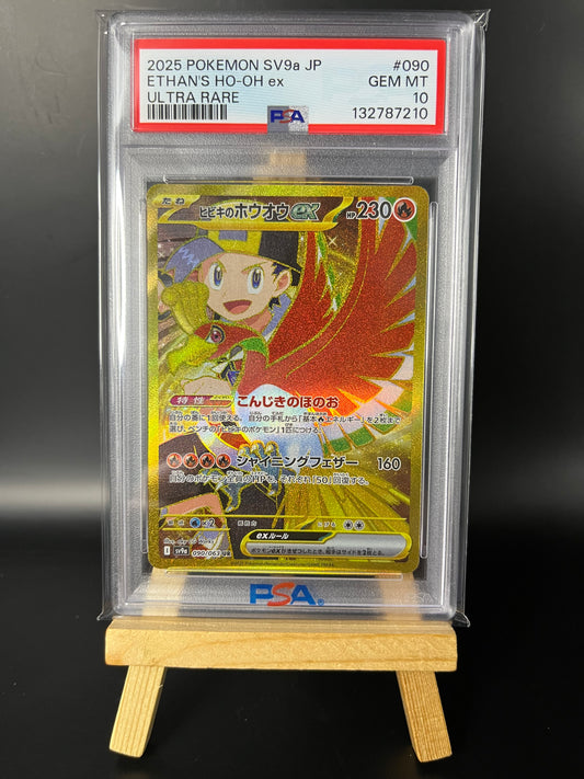 Pokemon Karte Klarins - Ethan's Ho-Oh ex (sv9a 090) PSA 10 - Heat Wave Arena - Japanese