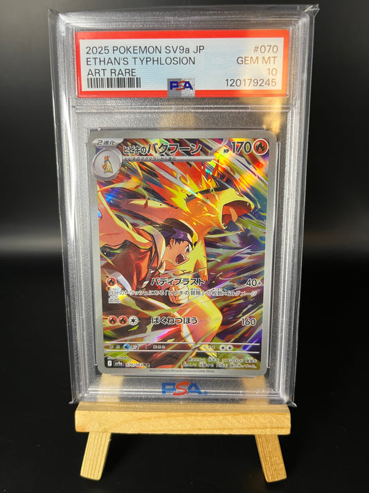 Pokemon Karte Klarins Tornupto - Ethan's Typhlosion (sv9a 070) PSA 10 - Heat Wave Arena - Japanese