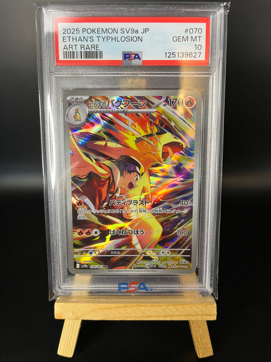 Pokemon Karte Klarins Tornupto - Ethan's Typhlosion (sv9a 070) PSA 10 - Heat Wave Arena - Japanese