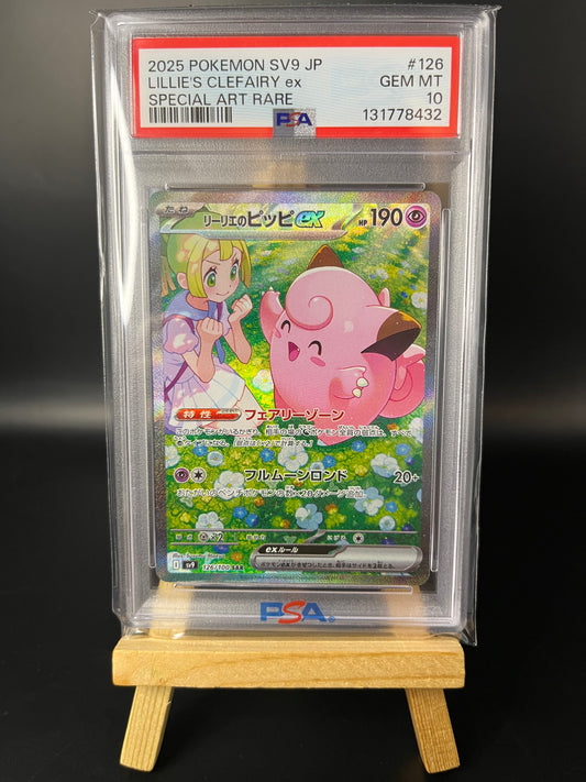 Pokemon Karte Lillys Piepi - Clefairy ex (sv9 126) PSA 10 - Battle Partners - Japanese