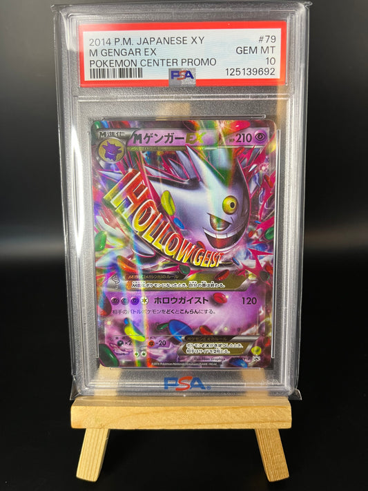 Pokemon Karte MGengar EX (XY-P 079) PSA 10 - XY Promos - Japanese