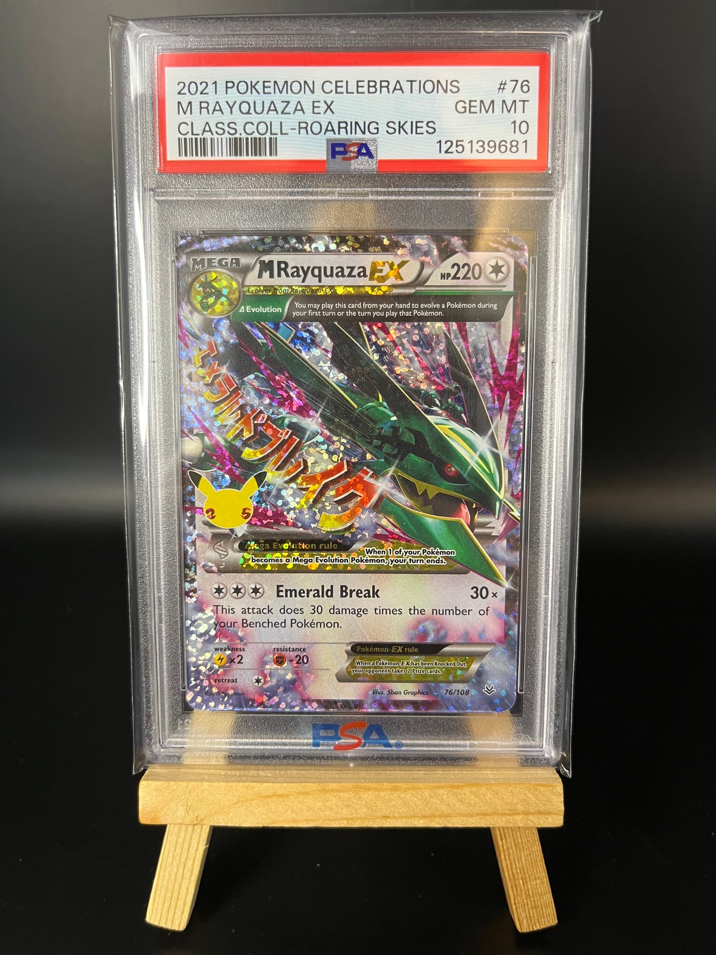 Pokemon Karte MRayquaza EX (CEL ROS 76) PSA 10 - Celebrations - English