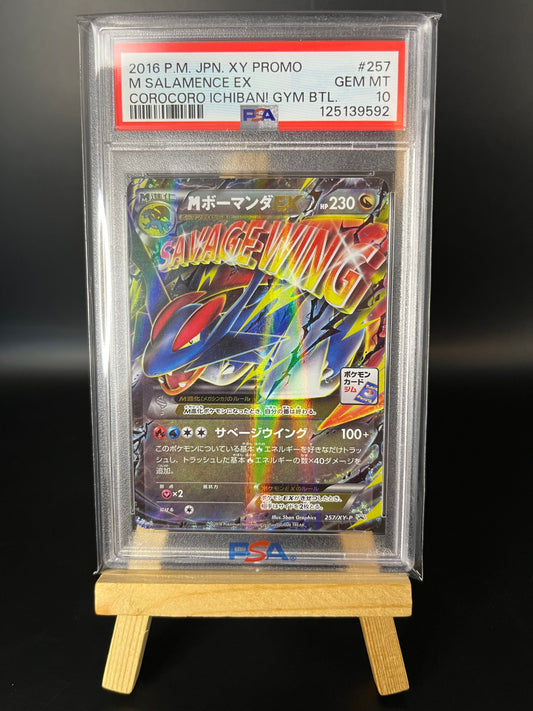 Pokemon Karte MSalamence EX (XY-P 257) PSA 10 - XY Promos - Japanese