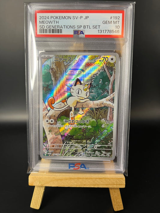 Pokemon Karte Mauzi - Meowth (SV-P 192) PSA 10 - Karmesin und Purpur Promos - Japanese